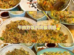 -扬二春炒饭(国庆路总店)