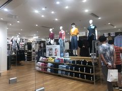 -优衣库(福州爱琴海购物公园店)