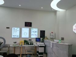 点击看大图 -环球蝶上美业连锁