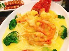 黄油焗波士顿龙虾-新南华大酒店(广中店)