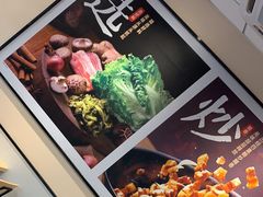 -永和大王(梅家浜店)