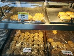 -赞记龙凤礼饼(宝源路店)