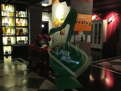 -星聚会KTV(苏州信投大厦店)