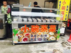 门面-龙桥私厨·姜花菊花过桥鱼·顺德菜(容桂店)