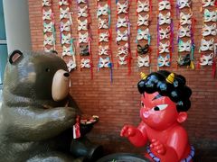 -神户赤童日式烤肉伙伴(东直门店)