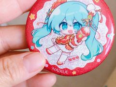 -奈雪的茶(中粮祥云小镇店)