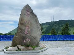 -南岳衡山风景名胜区