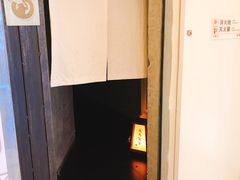 -飛鳥製茶
