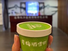 -九江双蒸博物馆