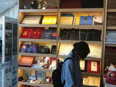 -亮雅轩图文快印连锁24小时(百子湾苹果社区店)