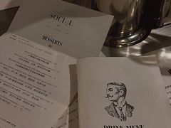 -Ocean's Table 欧舍