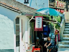 -凰仪桥饭店(鲁迅西路店)