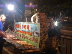 自助取餐区-新疆阿力烧烤