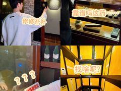 -逃脱反斗城沉浸剧情密室(北京路店)