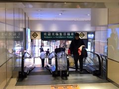 -北京华联生活超市(北京常营店)