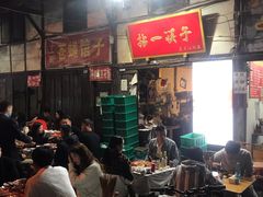 大堂-拈一筷子·宜宾江湖菜(十一街店)