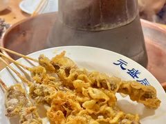 -元盛居(生态大街店)