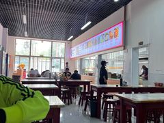 -胖子老牌优质水煎包