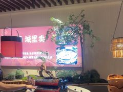 -老阿爸鲜鱼土菜(园区永旺店)
