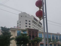 -潮福汇