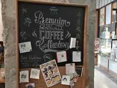 -VESH COFFEE(定西路店)