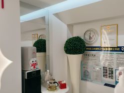 -咪咪比基尼脱毛专业店