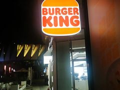 -汉堡王(徐汇绿地缤纷店)