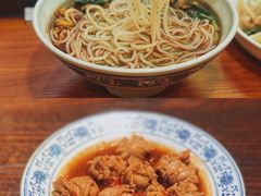 -爆炸头阿姨小四川正宗川味小吃(无任何分店)