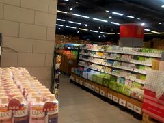 -永辉超市(凯德·天府店)