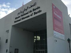 -巴尔多国家博物馆