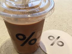 -% Arabica(京都东山店)