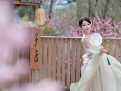 -南山植物园