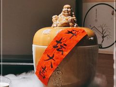 -福满满·精细佛跳墙火锅(湘江道店)