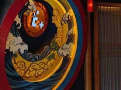 -E+有冰工厂·昆仑寒宫2(五角场店)