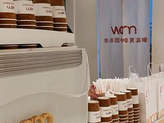 -Cafe on warm(丹霞店)