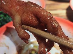 烧大鸡脚-老三样·美食研究中心(世贸路店)