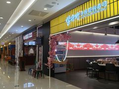 -凯德广场(学府店)