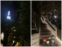 -素描餐厅(灵隐天竺店)