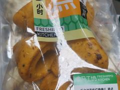 -盒马鲜生(杭州运河上街店)