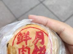 -泰康食品(南京东路店)