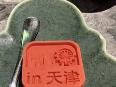 -福满满·精细佛跳墙火锅(湘江道店)