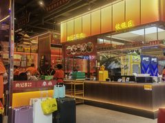 -肖记公安牛肉鱼杂馆·省级非物质文化遗产(江汉路直营店)