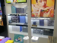 -宝岛眼镜(长沙侯家塘店)