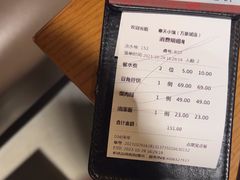 -奉天小馆·非遗东北菜(沈阳万象城店)