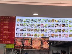 -福屿鲜捞小吃·捞化(福屿总店)