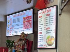 -天瑞福云南过桥米线(十里河店)
