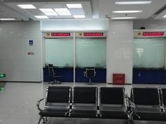 -中国建设银行(北京朝阳支行)