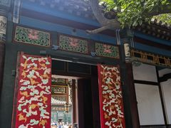 -张学良旧居陈列馆
