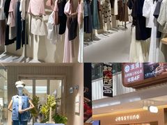 -中骏世界城(泉州店)