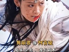-金逸影城(荟聚IMAX激光店)